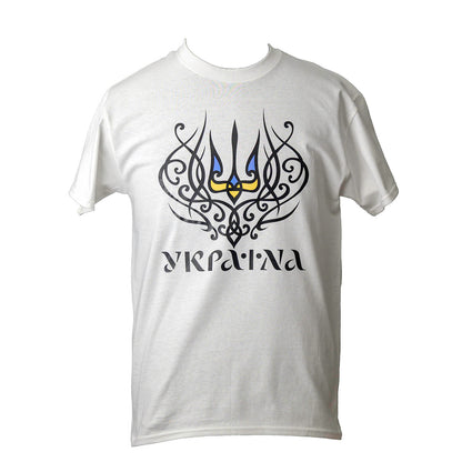 Ukraine - T-shirt & Hoodie